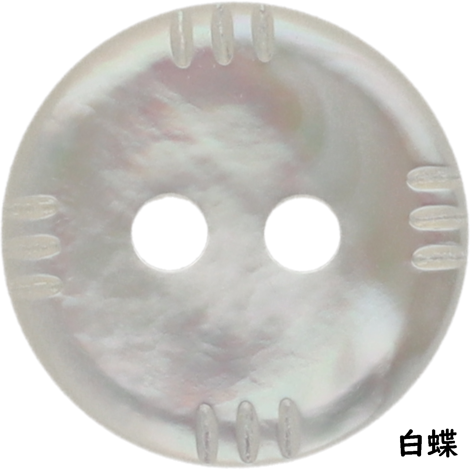 KTS-243【BS0086-89】