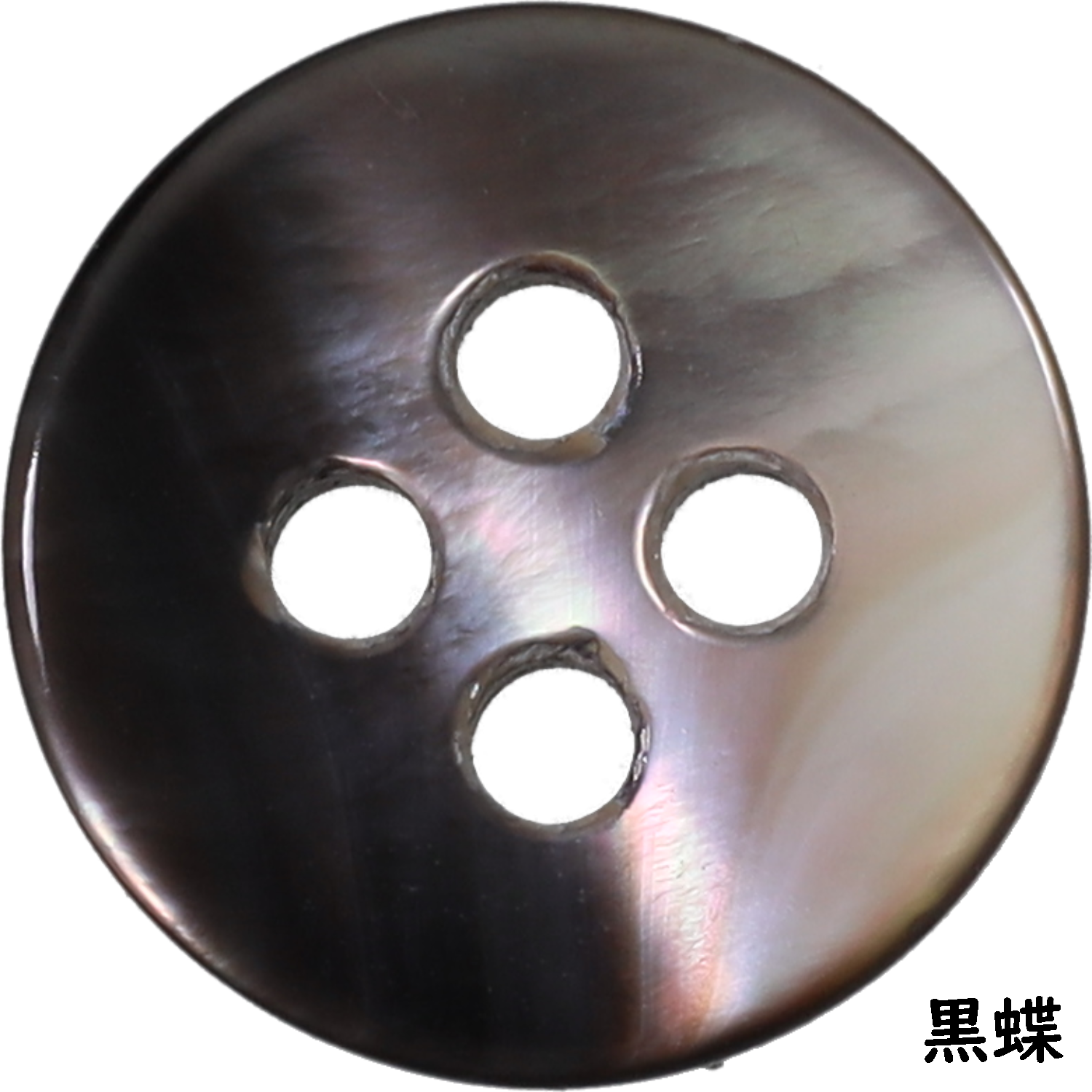 HUB-4【BS0147-150】