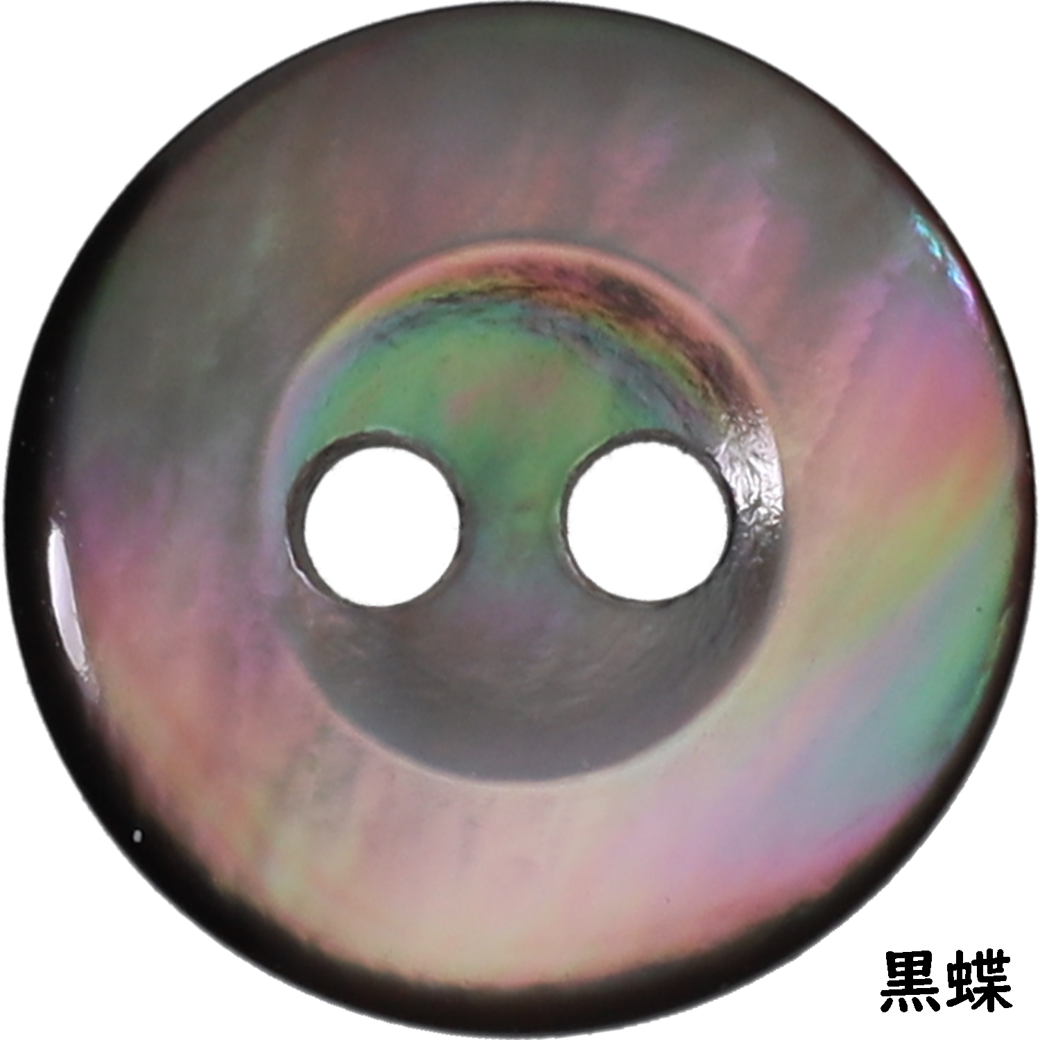 KTS-147【BS0207-211】