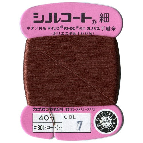 8/31迄　糸ボタン　書籍　イタリア(*´꒳`*) 8/31迄 糸ボタン 書籍 イタリア(*´꒳`*) 8/31迄 糸ボタン 書籍