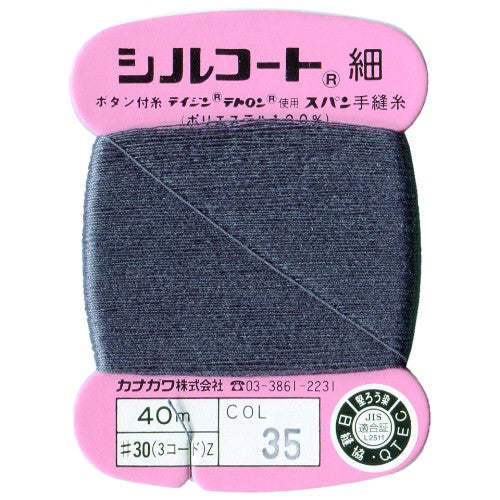 8/31迄　糸ボタン　書籍　イタリア(*´꒳`*) 8/31迄 糸ボタン 書籍 イタリア(*´꒳`*)